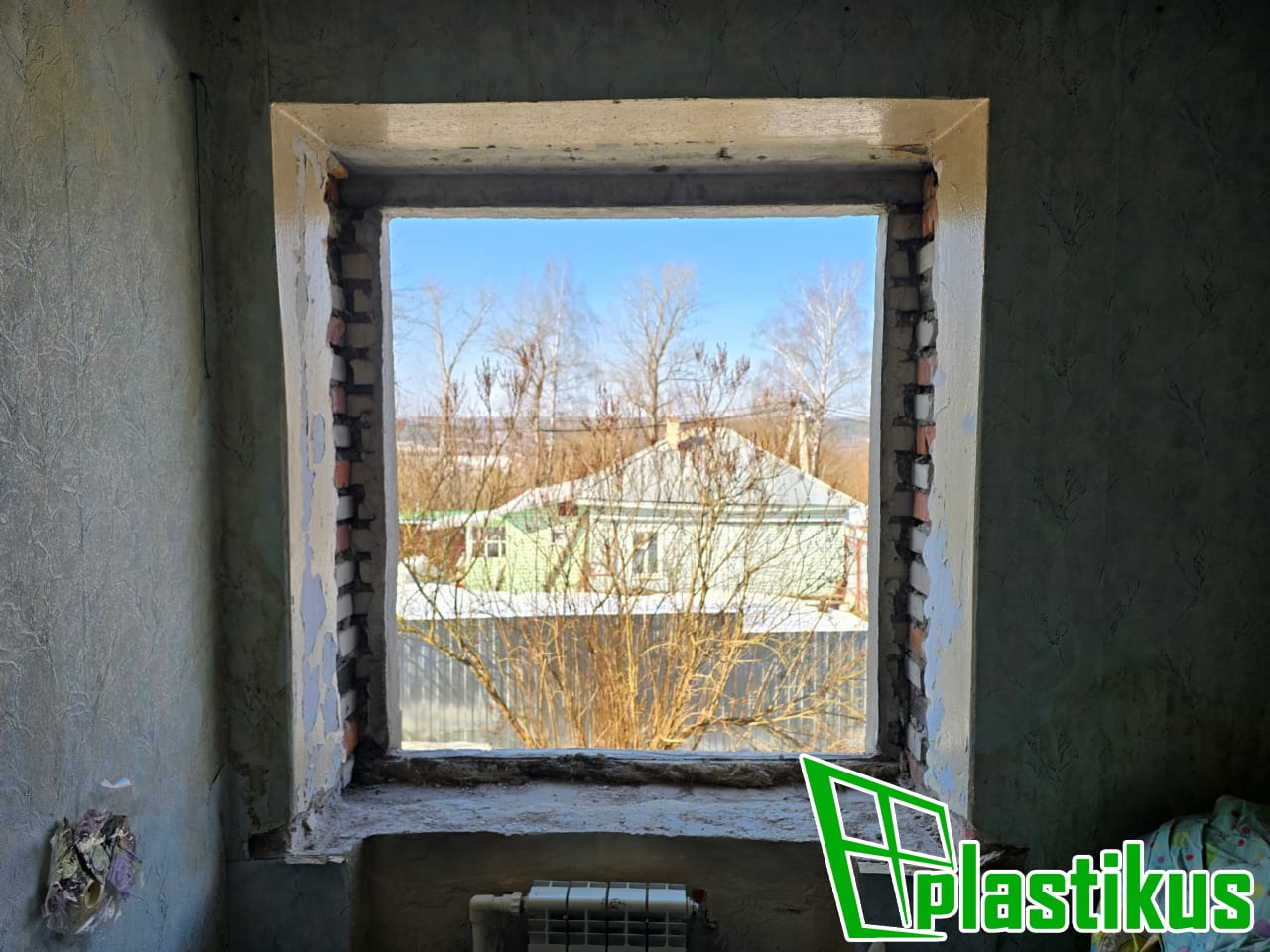 Установка пластиковых окон в Кашире Установка пластиковых окон в Кашире