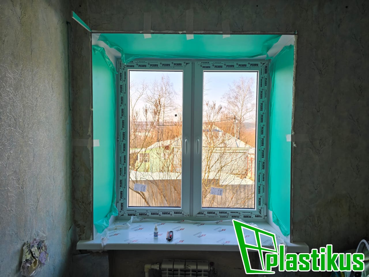 Установка пластиковых окон в Кашире Установка пластиковых окон в Кашире