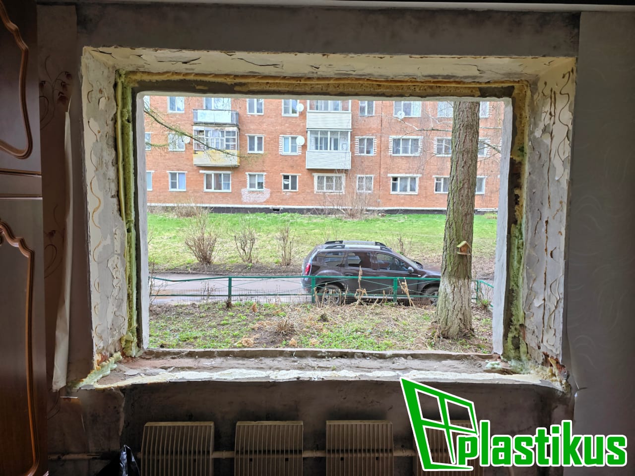 Установка пластиковых окон в Кашире Установка пластиковых окон в Кашире