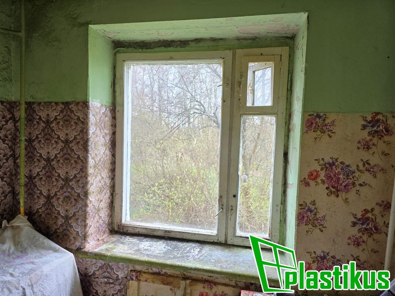 Установка пластиковых окон в Кашире Установка пластиковых окон в Кашире