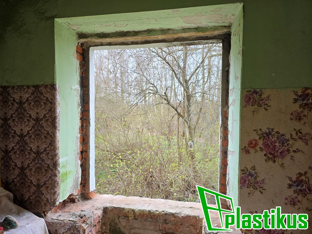 Установка пластиковых окон в Кашире Установка пластиковых окон в Кашире