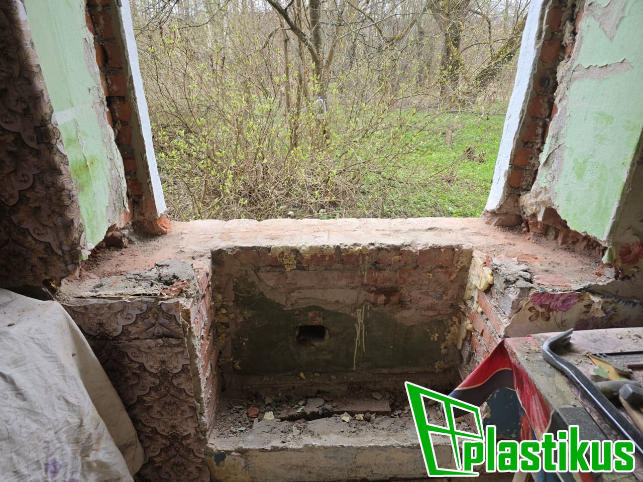 Установка пластиковых окон в Кашире Установка пластиковых окон в Кашире