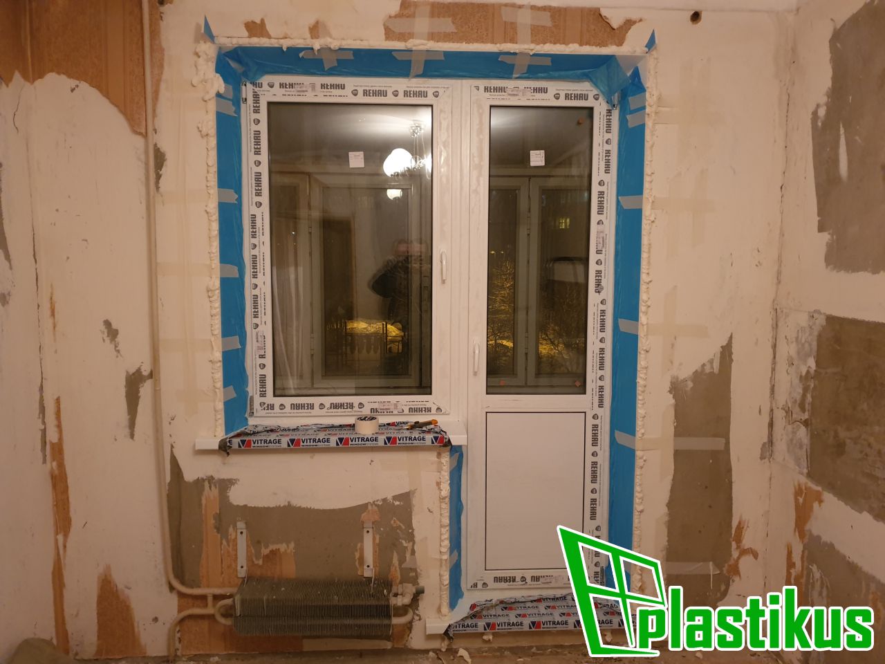 Установка пластиковых окон с откосами в 2-х комнатной квартире в Москве